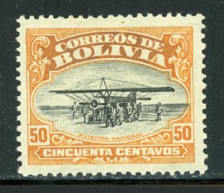 Bolivia Mh Air Post Selections: Scott C4 50c Orange/black Aviation School Cv$10