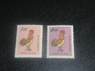 China Taiwan 1968 Sc 1588 - 89 Year Of Rooster Set Mnh Xf