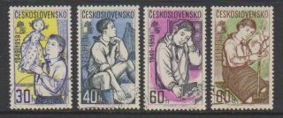 Czechoslovakia - 1959,  Young Pioneers Movement Set - F/u - Sg 1084/7