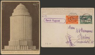 Germany 1920 - Air Mail Postcard Leipzig To Berlin 34829/12