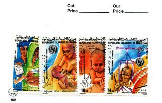 Unicef Child Care Breastfeeding Nutrition Health Medicine 1984 Mauritania Mnh