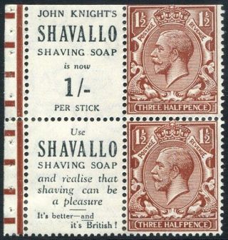 1924 Kgv Block Cypher 1½d Advert Shavallo 1/ - /british Booklet Pane Sg Nb15a (55)