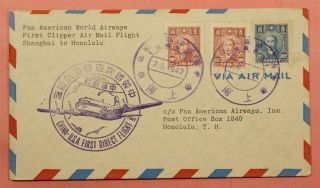 1947 China Paa Fam 14 Clipper First Flight Shanghai To Honolulu Hawaii F14 - 31b