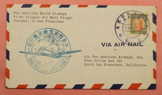 1947 China Fam 14 Panam Clipper First Flight To San Francisco Aamc F14 - 31