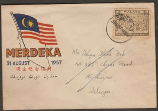 Malaysia Malaya 1957 Tunku Merdeka Independence Private Fdc Return To Sender