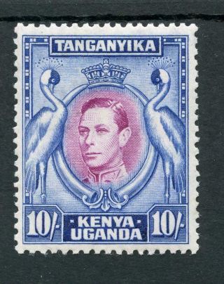 Kenya Uganda Tanganyika 1938 - 54 10s Perf 13¼ Sg149 Mm Cat £140