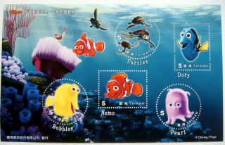 Taiwan 2008 Mnh Finding Nemo Disney Stamp Sheet Bubbles Pearl Dory Circle Shaped