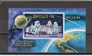 Hungary - Sgms2581 Mnh 1971 Apollo 14 Moon Mission - Imperf
