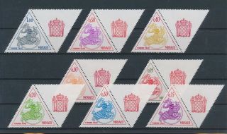Lk76187 Monaco Heraldry Coat Of Arms Edges Mnh