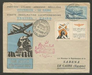 Belgium To Egypt First Flight Cover 1947 W 1 Stamp,  1 Cinderella