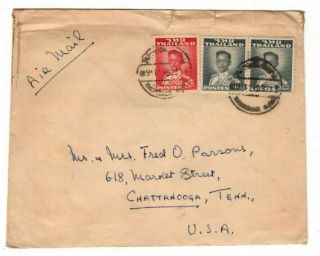 1952 Thailand - Chattanooga Tn Cover Air Mail