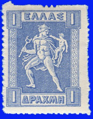 Greece 1913 - 1927 Lithographic 1 Dr.  Ultramarine Mnh Signed Upon Request