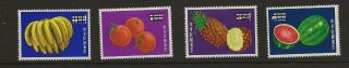 China Taiwan 1964 Fruit Set,  Specimen Overprint Scott 1414 - 1417,  Nh