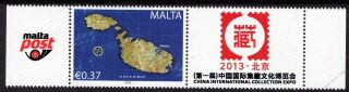 Malta 2013 Se - Tenant China Unmounted