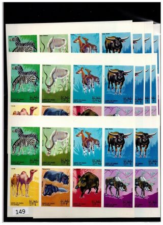 10x State Of Oman - Mnh - Imperf - Animals - Camel -