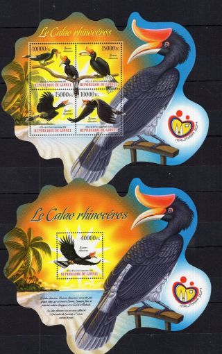Guinea 2014 - Birds - Fauna On Stamps Mnh Ae3