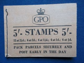H17o September 1955 Complete 5/ - Wilding Gb Stamp Booklet Mixed Watermark Eteeet