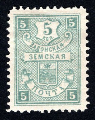 Russian Zemstvo 1898 Zadonsk Stamp Solov 58 Broken " A " Mh Cv=15$