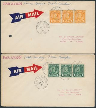 1937 3709b,  C Prince George Bc - Takla Landing Flights,  Arch Coil Line Pairs