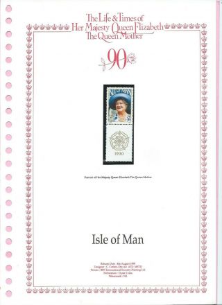 ISLE OF MAN 1990 - THE QUEEN MOTHER ' S 90th BIRTHDAY - SG 448 - MNH 2