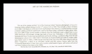 DR JIM STAMPS US NAVAJO WEAVING ART OF AMERICAN INDIAN FDC COVER SANTA FE 2