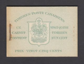 Canada Booklet Bk32d Type Ii French King George Vi War Issue (1942 - 1947) 4