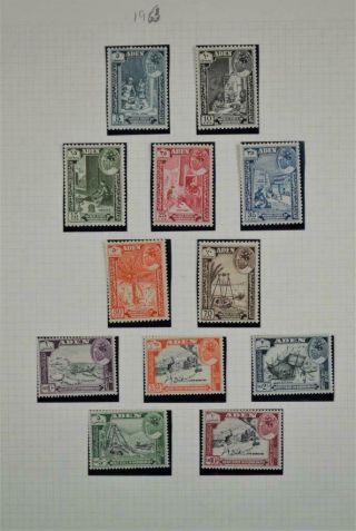Quaiti State In Hadhramaut Aden South Arabia Stamps On Page (y187)