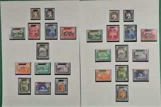 Kathiri State Of Seivun Aden South Arabia Stamps 13 To 10/ - H/m (y184)