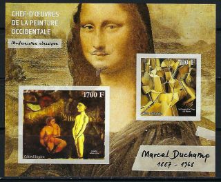 M2126 Nh 2013 Imperf Souvenir Sheet Of Paintings By Marcel Duchamp Nudes