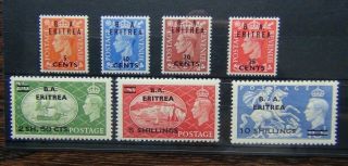 British Occupation Of Italian Colonies Eritrea 1951 Set To 10s Mm Sge26 - E32