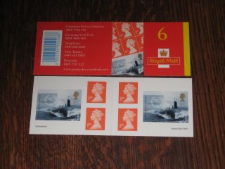 Pm2 Submarine Stamp Booklet - Printed By Questa
