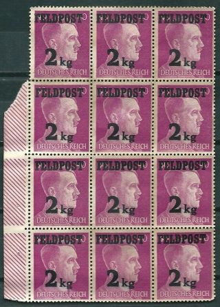 Germany 1944 Block Of 12 Stamps For Parcels 2kg Military Post Feldpost - Cag 1108