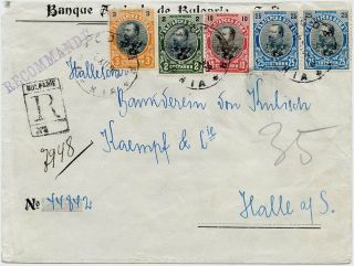 Bulgaria 1908 Regis.  Cover To Germany W/ferdinand 2s,  3s,  10s & 25 Pair