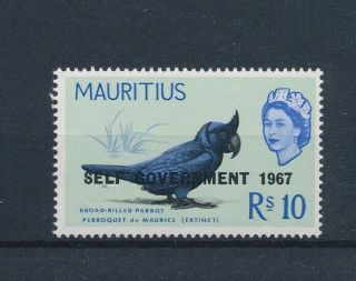 Lk74001 Mauritius 1967 Self - Government Overprint Birds Fine Lot Mnh