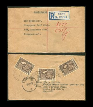 Malaya/malaysia 1960 Registered Cover To Singapore,  Mpo Malacca Postmark.