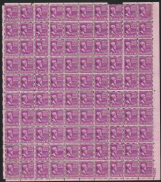 824 Rutherford B Hayes Mnh Sheet W/ Perf Seps,  Selvage Missing Cv $215