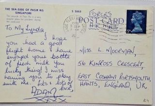 Singapore 1970 Pasir Ris Post Card With Base Fleet Mail Office 20 Machine Cancel