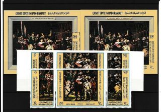 D000275 Paintings Art The Night Watch Rembrandt Mnh,  S/s Qu 