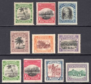Cook Islands 1920 - 27 " Rarotonga " Pictorials Complete M,  Sg 70 - 75,  81 - 84 Cat £70