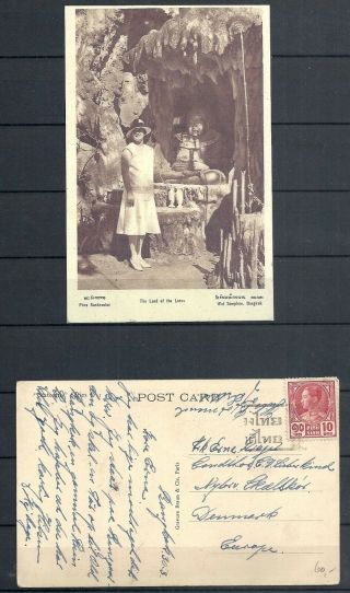 Siam/thailand.  Kprajadhipok 10 St.  Postcard Send To Denmark
