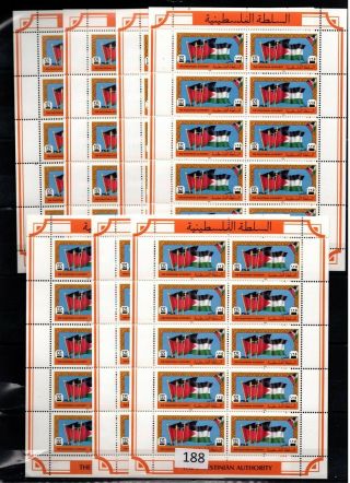 /// Palestine - Mnh - Flags - Currency - 7 Sheets - 70 Stamps
