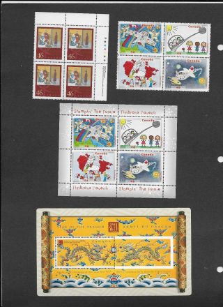 Canada 7 Different Blocks And Sheets From 2000,  Mnh Vf