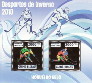 Guinea - Bissau 2010 Ice Hockey - Sheet Of 2 Gold Foil Stamps Gb10214g