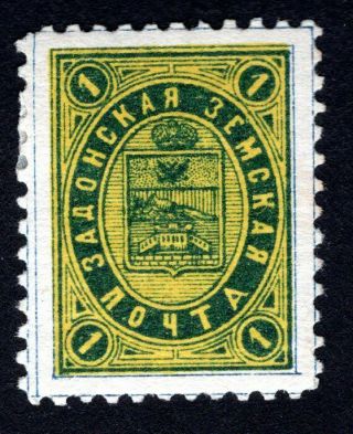 Russian Zemstvo 1888 Zadonsk Stamp Solov 17 - I Mh Cv=12$