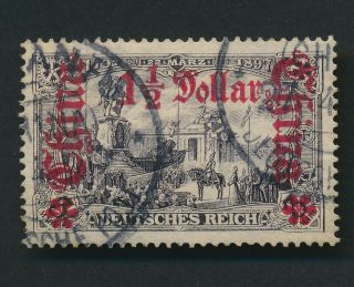 China German Post Offices 1905 Mi 36a 26:17,  $1.  5 Vfu Tsinanfu (jinan)