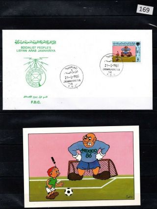 Libya - Fdc,  Postcard - Soccer,  Children