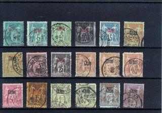 China French Post 1894 Yvert 1/16 18 Stamps