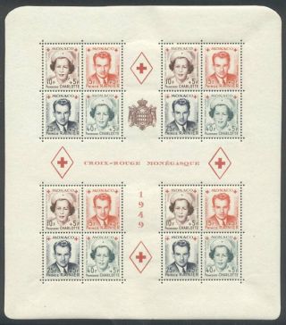 Monaco B99a Nh - 1949 Red Cross S/s ($180, )