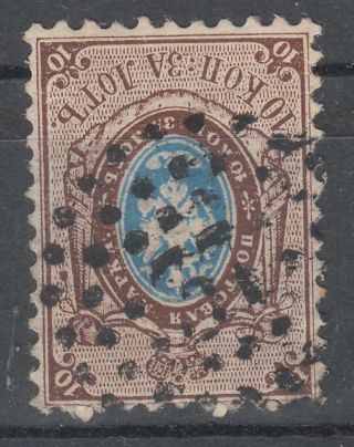 Russia,  Estonia,  Round Dotted Numeral Postmark No.  37 - Revel (tallinn)