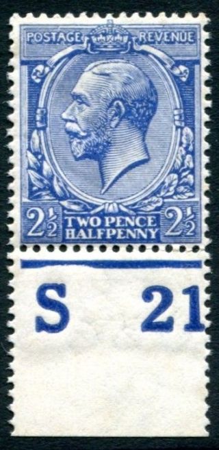 1912 - 24 2½d Blue S21 (p) Control Single Unmounted V80249